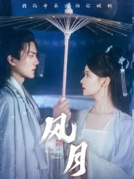年代家庭剧《旧巷灯火》全42集高清在线观看