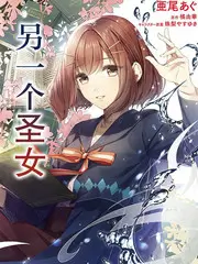 音乐竞演综艺《声浪计划》最新一期免费观看