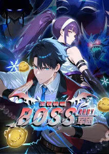 治愈青春番《夏日信箱》更新至10话免费观看